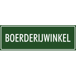 'Boerderijwinkel' stickers (groen)