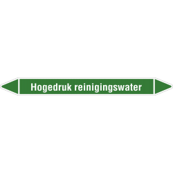 'Hogedruk reinigingswater' leidingmarkering stickers