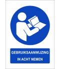 Gepersonaliseerde gebodsborden (verticaal model)