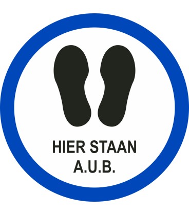 Hier staan a.u.b. (rond) sticker